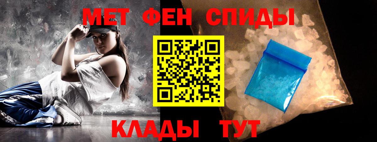 АМФ  АМФ 97%  Вход с VPN  Ленинск-Кузнецкий 