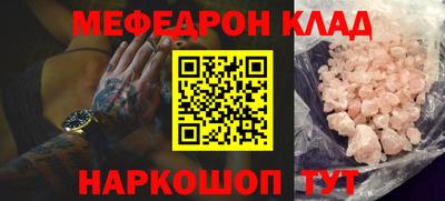 дживик Камышлов