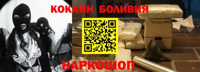 МДПВ Ипатово