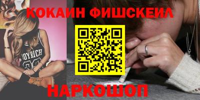 a pvp Изобильный