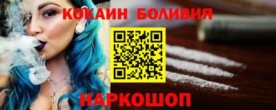 МДПВ Ипатово