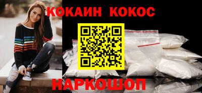 мдма Канаш