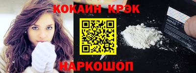 бутират Ирбит