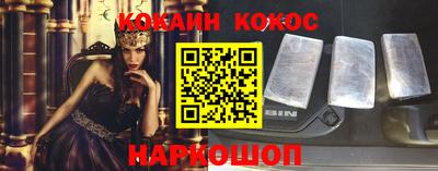 МДПВ Ипатово