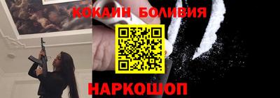бутират Ирбит