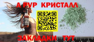 МДПВ Ипатово