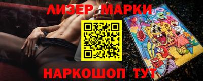 бутират Ирбит