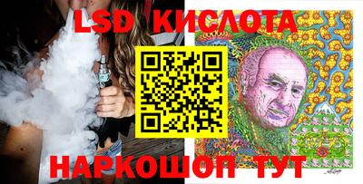 кокаин Кандалакша