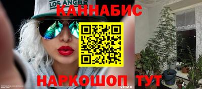 МДПВ Ипатово