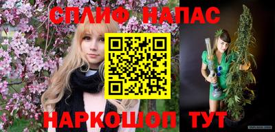 а пвп мука Шахты