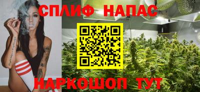 МДПВ Ипатово