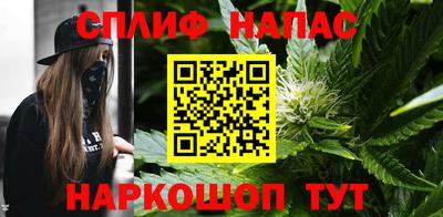 мдма Канаш
