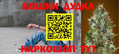 бутират Ирбит
