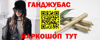 бутират Ирбит
