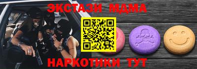 a pvp Изобильный