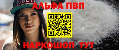 МДПВ Ипатово