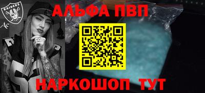 дживик Камышлов