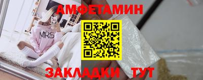 бутират Ирбит