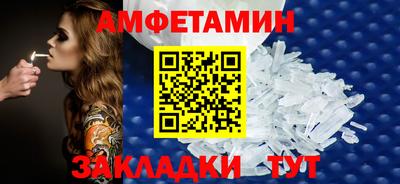 дживик Камышлов