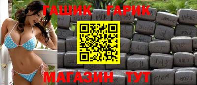 МДПВ Ипатово