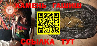 кокаин Кандалакша