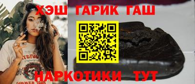 бутират Ирбит