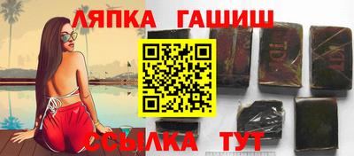 a pvp Изобильный