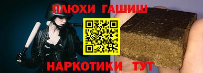 a pvp Изобильный