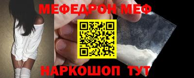 кокаин Кандалакша