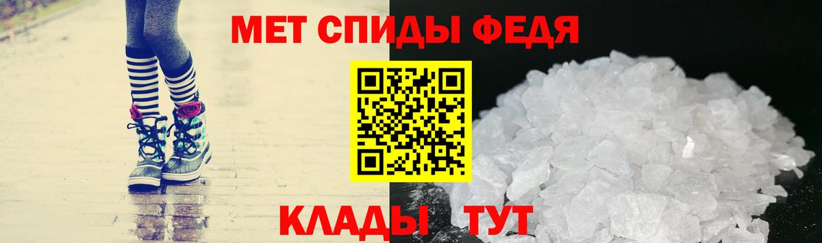 Первитин витя  Вход с VPN  Ленинск-Кузнецкий  Первитин витя 